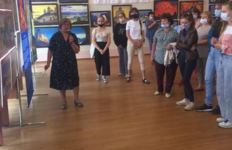 Выставка «Пакт Рериха» открылась в Здвинске