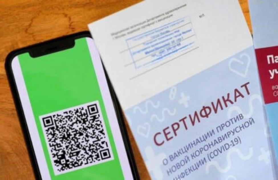 Губернатор Андрей Травников подписал постановление о дополнительных мерах противодействия коронавирусу