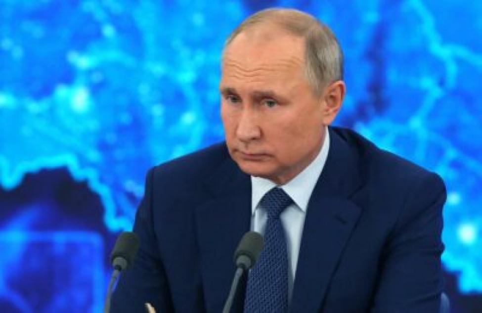 О бюджете страны рассказал президент Владимир Путин